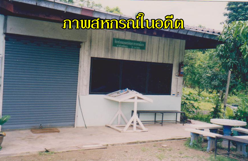 kao