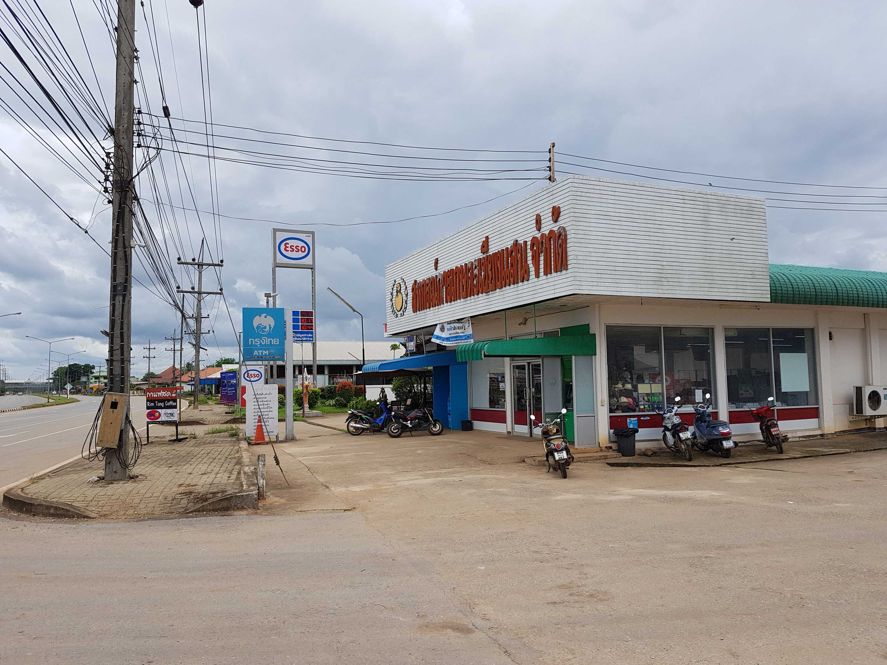 minimart1