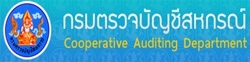banner 190705 0003