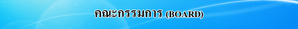 bannerboard02