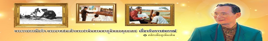 โชว์ 1
