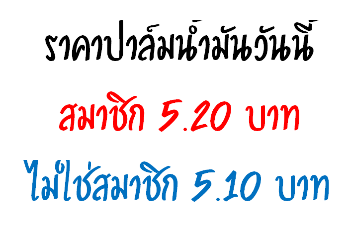 3.1.63