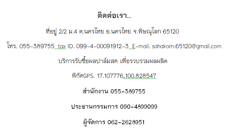 Untitled11116