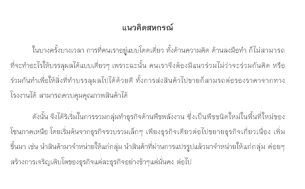 Untitled15445456