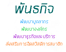 areaweb01
