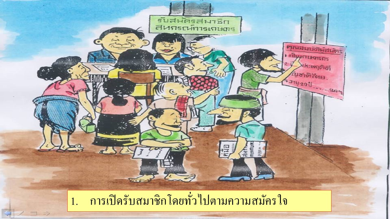 print1.JPG